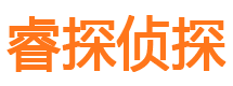 丘北寻人公司